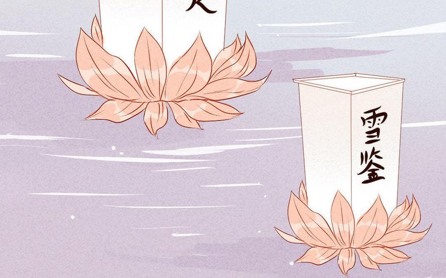 门徒韩漫全集-第242话 牛皮糖无删减无遮挡章节图片 
