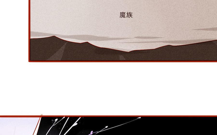 门徒韩漫全集-第243话 难割难舍无删减无遮挡章节图片 