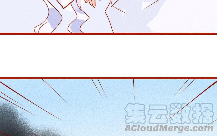 门徒韩漫全集-第243话 难割难舍无删减无遮挡章节图片 