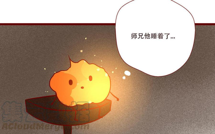 门徒韩漫全集-第244话 不得其解无删减无遮挡章节图片 