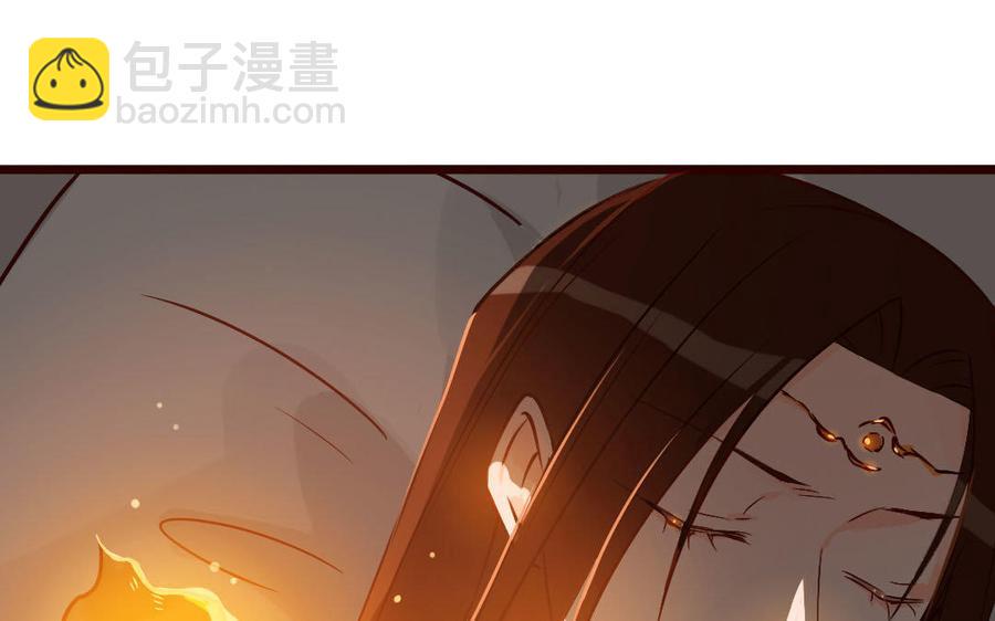 门徒韩漫全集-第244话 不得其解无删减无遮挡章节图片 