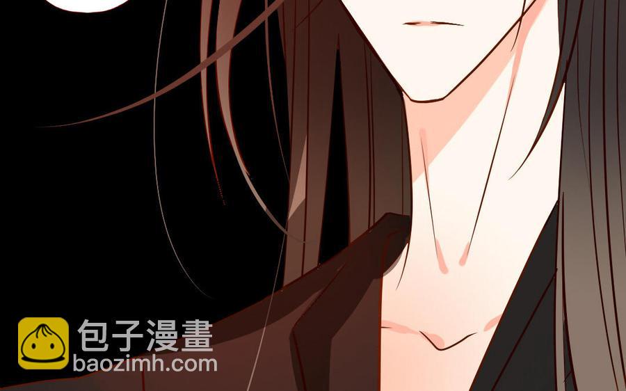 门徒韩漫全集-第246话 重逢无删减无遮挡章节图片 