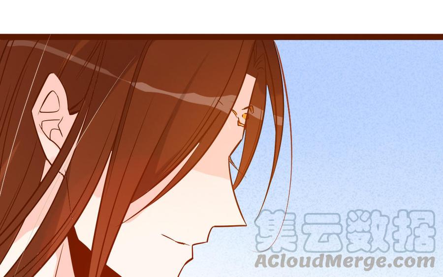 门徒韩漫全集-第246话 重逢无删减无遮挡章节图片 
