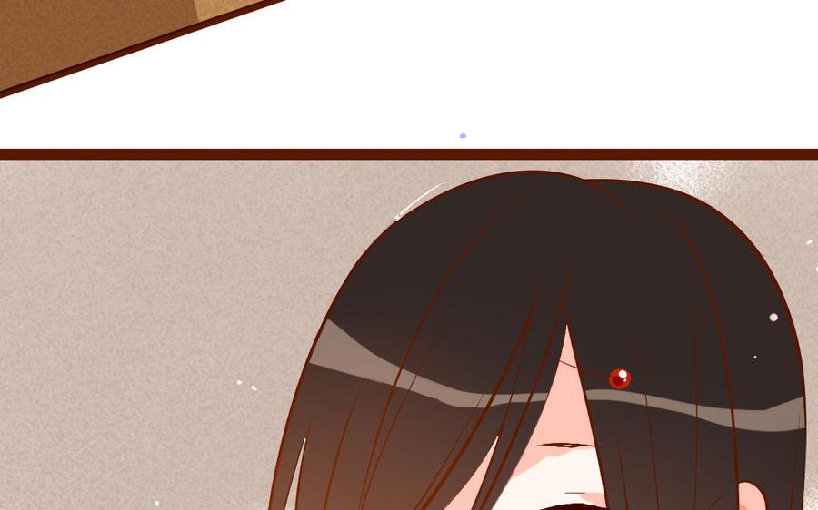 门徒韩漫全集-第246话 重逢无删减无遮挡章节图片 