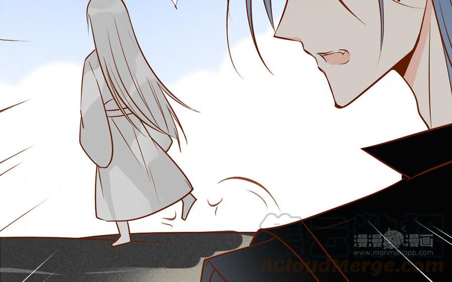 门徒韩漫全集-第246话 重逢无删减无遮挡章节图片 
