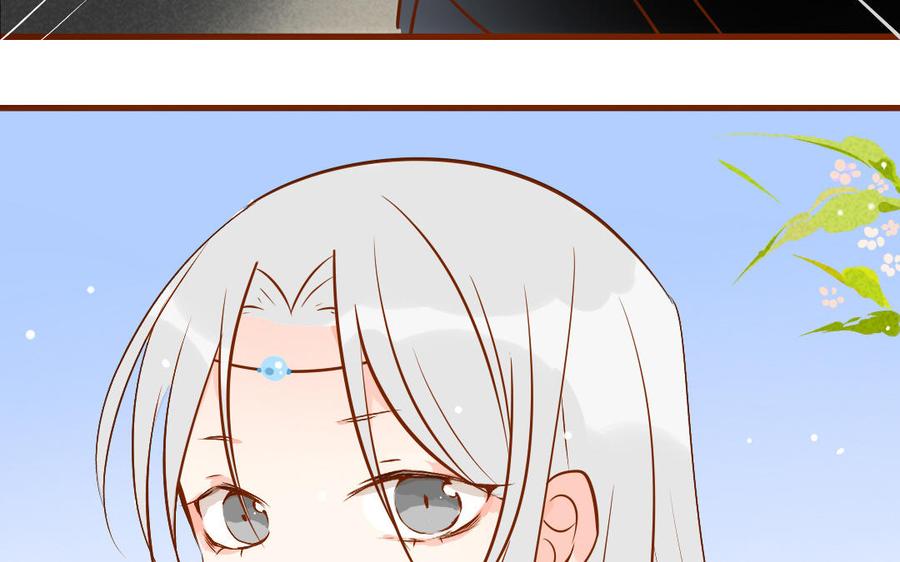 门徒韩漫全集-第246话 重逢无删减无遮挡章节图片 