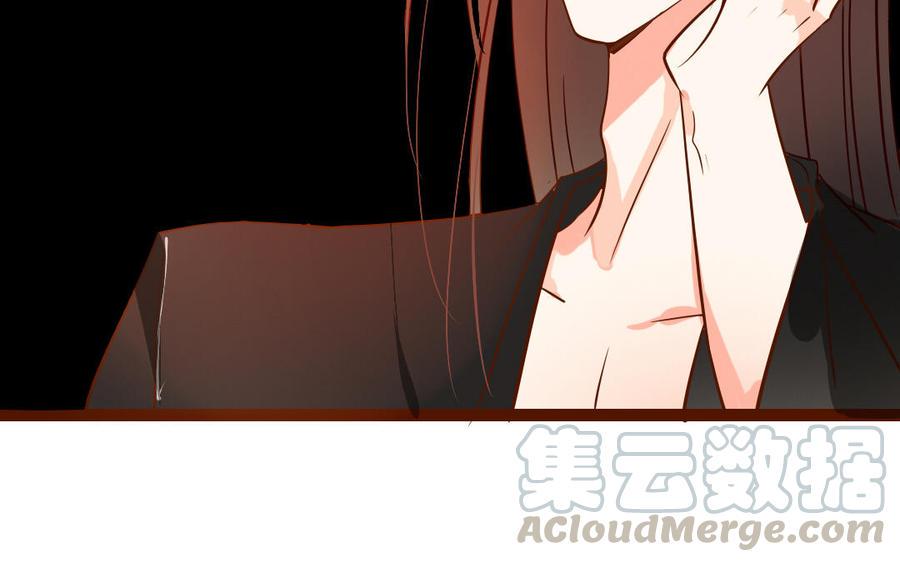 门徒韩漫全集-第246话 重逢无删减无遮挡章节图片 