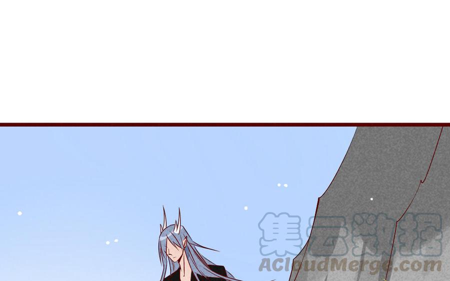 门徒韩漫全集-第247话 坑蒙拐骗无删减无遮挡章节图片 