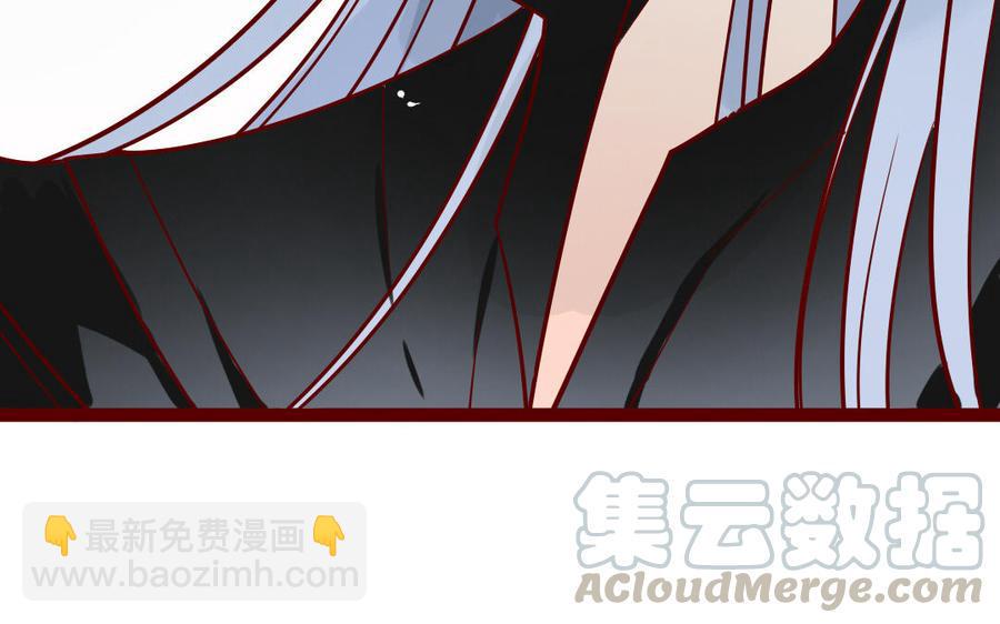 门徒韩漫全集-第247话 坑蒙拐骗无删减无遮挡章节图片 