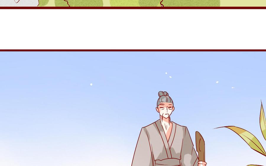 门徒韩漫全集-第247话 坑蒙拐骗无删减无遮挡章节图片 