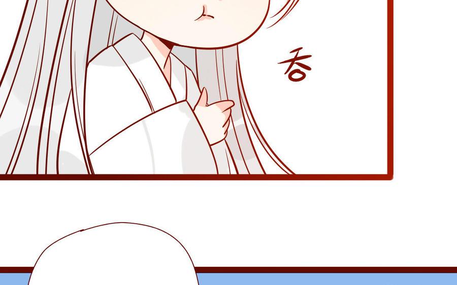 门徒韩漫全集-第248话 不曾忘却无删减无遮挡章节图片 