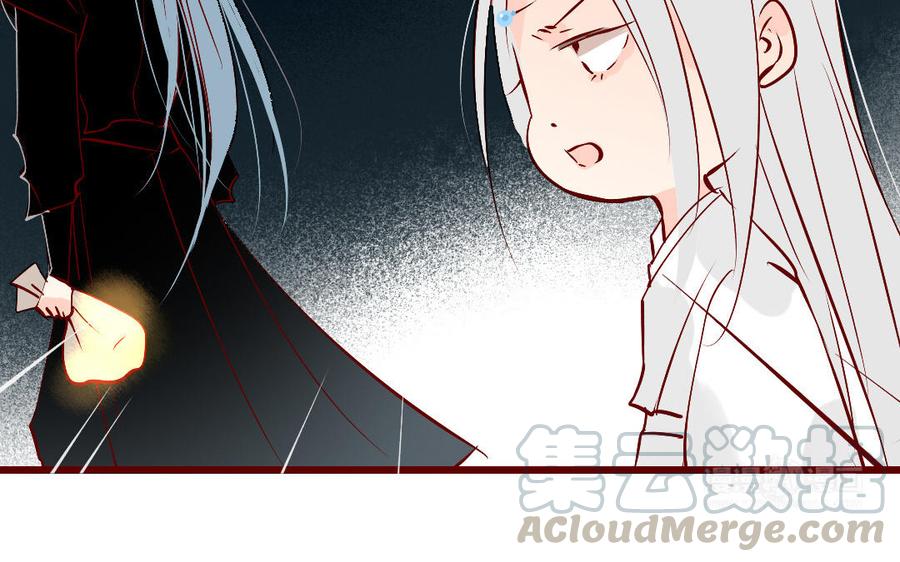 门徒韩漫全集-第248话 不曾忘却无删减无遮挡章节图片 