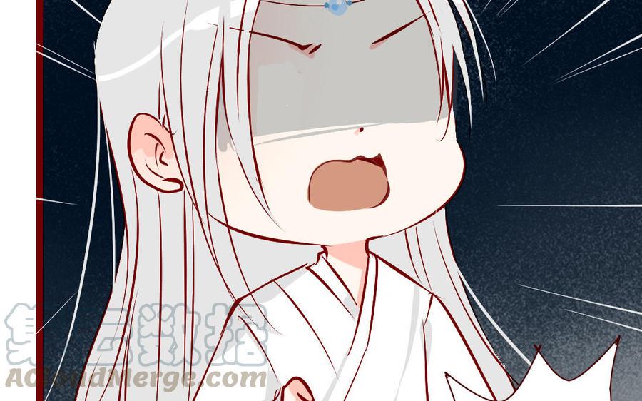 门徒韩漫全集-第249话 通缉无删减无遮挡章节图片 