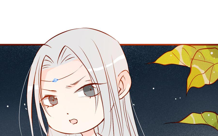 门徒韩漫全集-第249话 通缉无删减无遮挡章节图片 