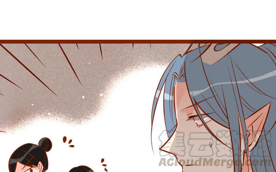 门徒韩漫全集-第250话 重逢无删减无遮挡章节图片 