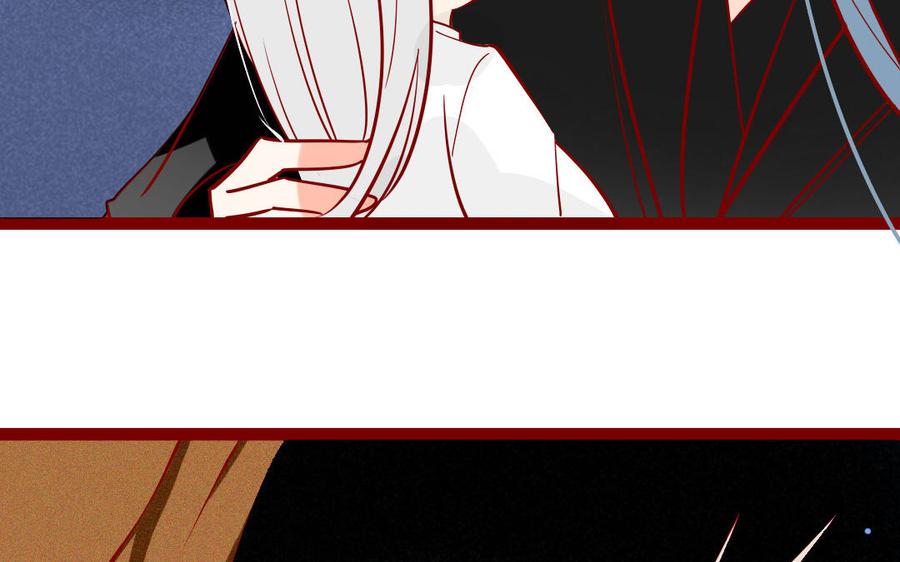 门徒韩漫全集-第250话 重逢无删减无遮挡章节图片 