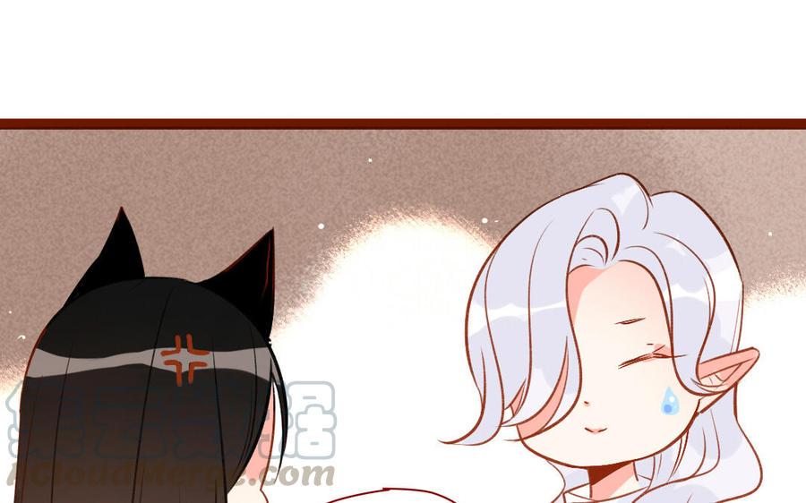 门徒韩漫全集-第251话 为所欲为无删减无遮挡章节图片 