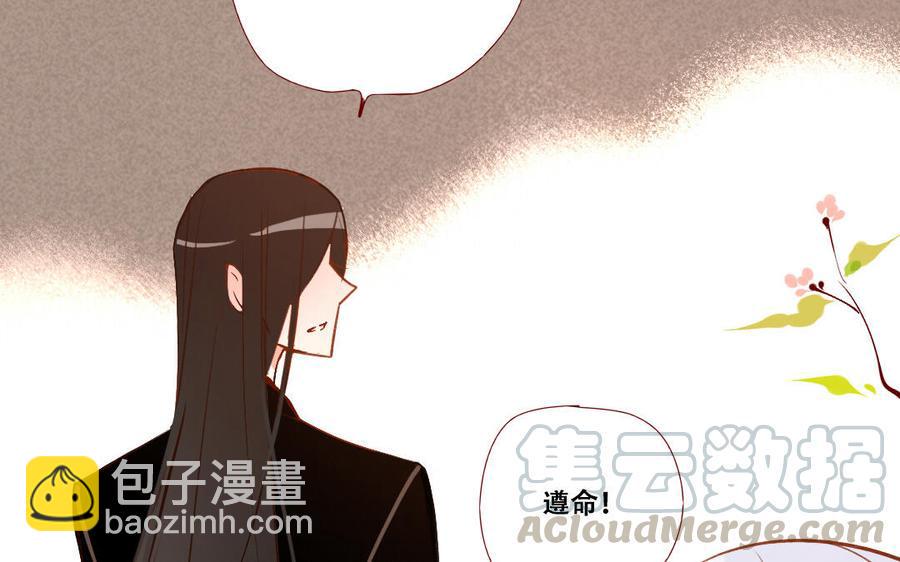 门徒韩漫全集-第251话 为所欲为无删减无遮挡章节图片 