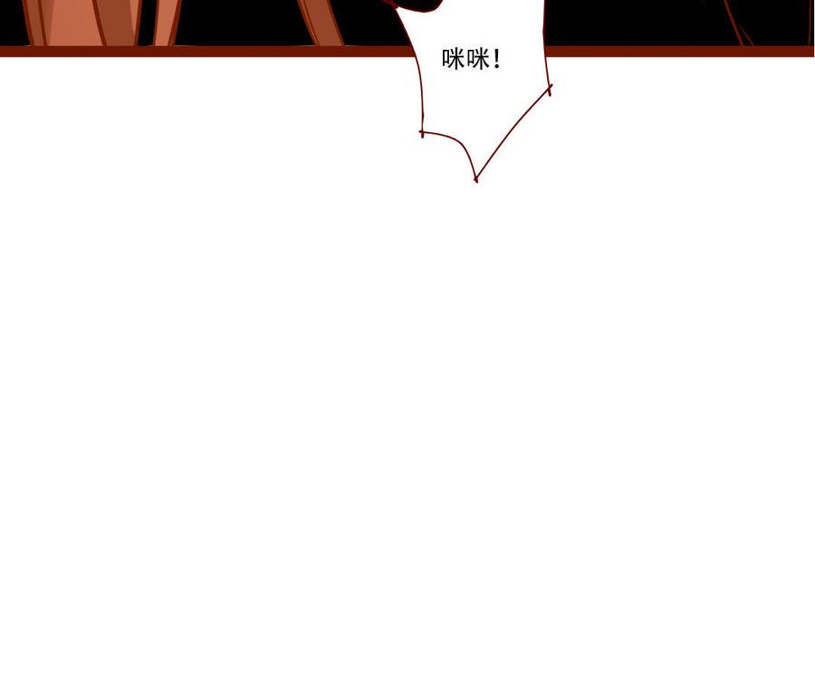 门徒韩漫全集-第251话 为所欲为无删减无遮挡章节图片 
