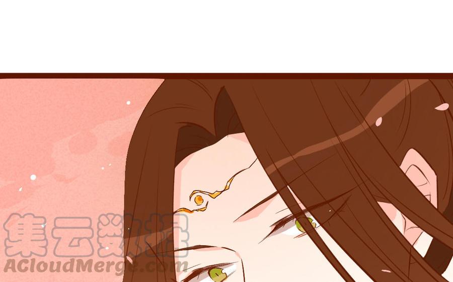 门徒韩漫全集-第252话 春心动无删减无遮挡章节图片 
