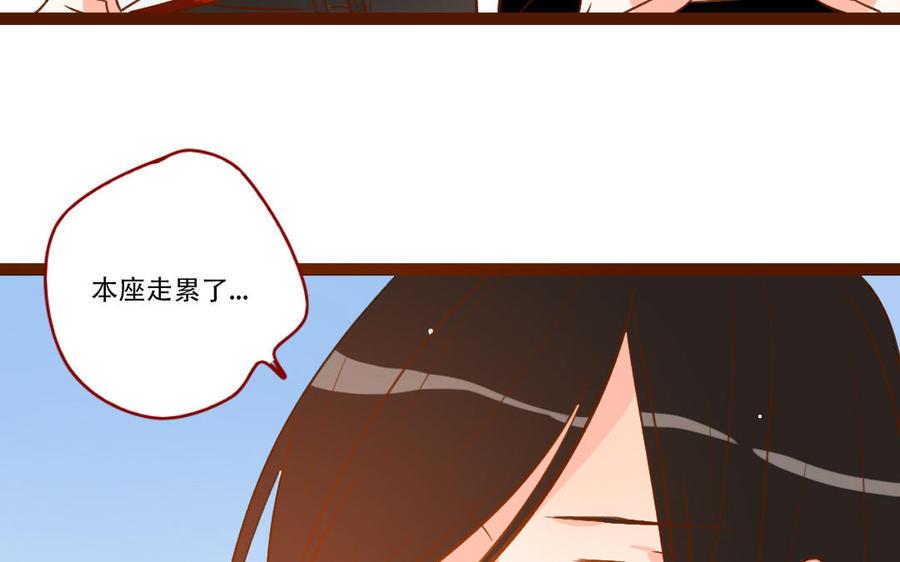 门徒韩漫全集-第252话 春心动无删减无遮挡章节图片 