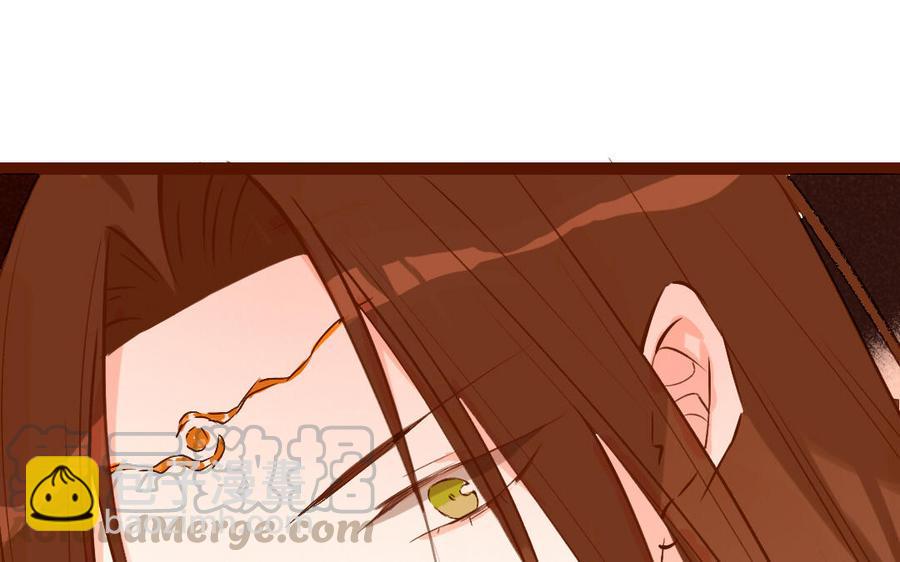 门徒韩漫全集-第253话 虐菜无删减无遮挡章节图片 