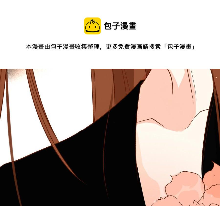 门徒韩漫全集-第253话 虐菜无删减无遮挡章节图片 