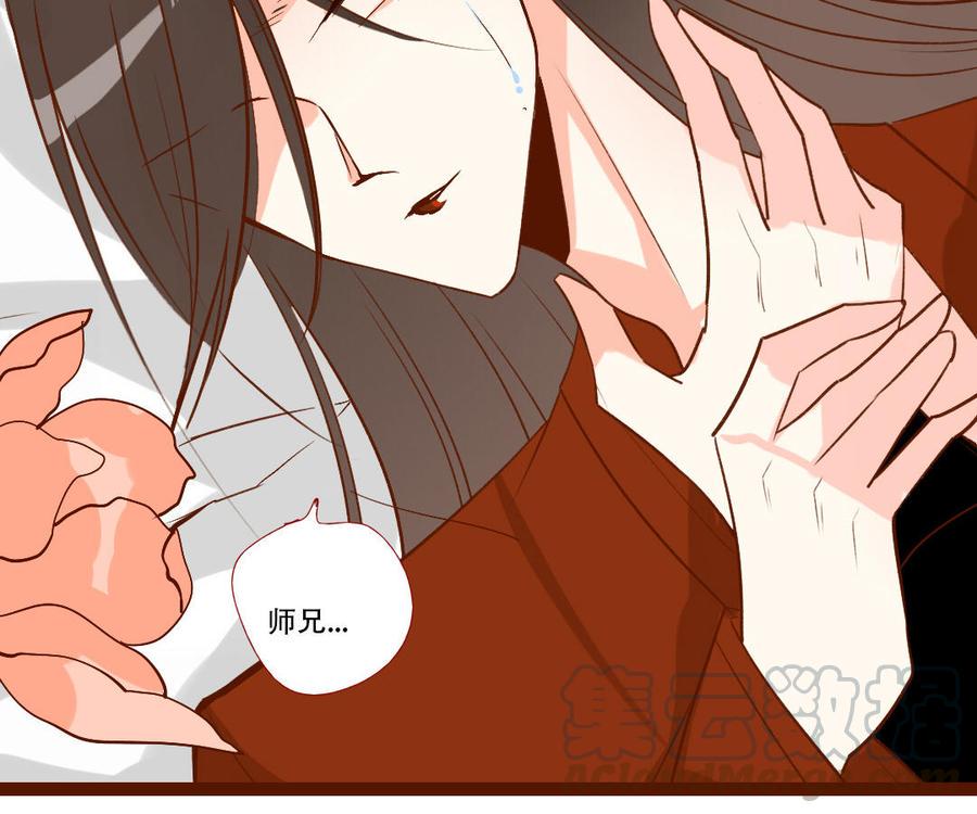 门徒韩漫全集-第253话 虐菜无删减无遮挡章节图片 