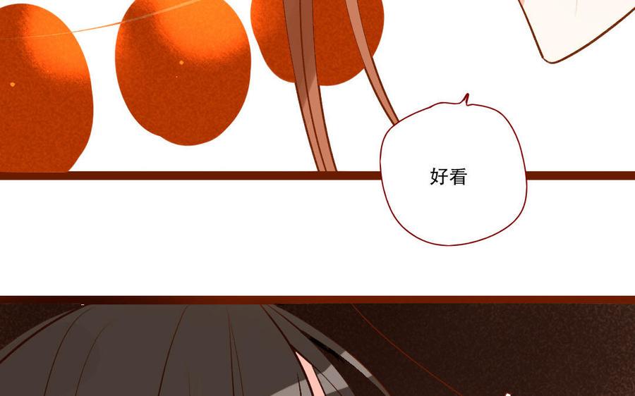 门徒韩漫全集-第253话 虐菜无删减无遮挡章节图片 