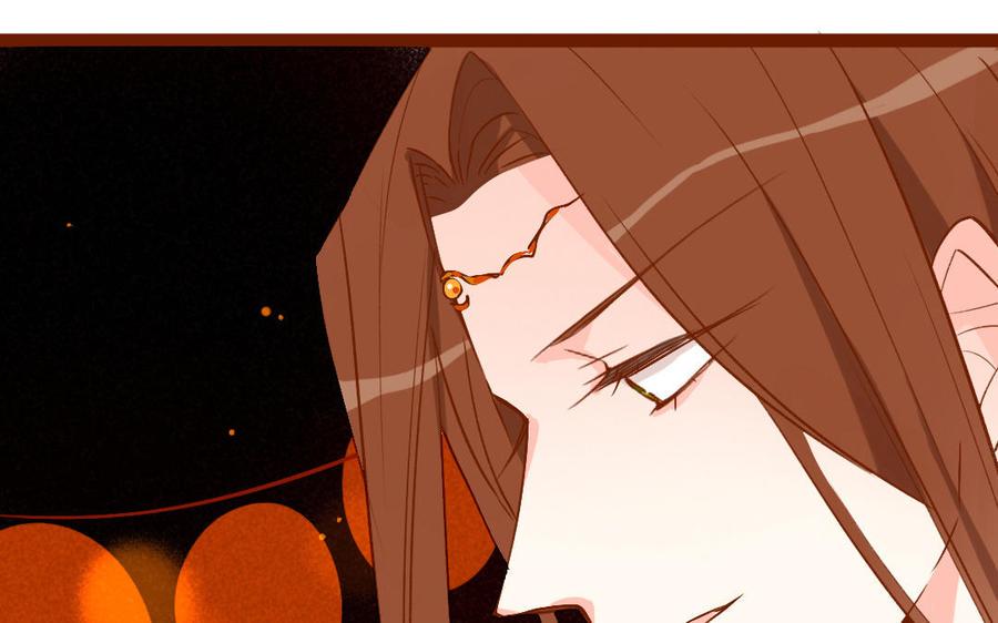 门徒韩漫全集-第253话 虐菜无删减无遮挡章节图片 