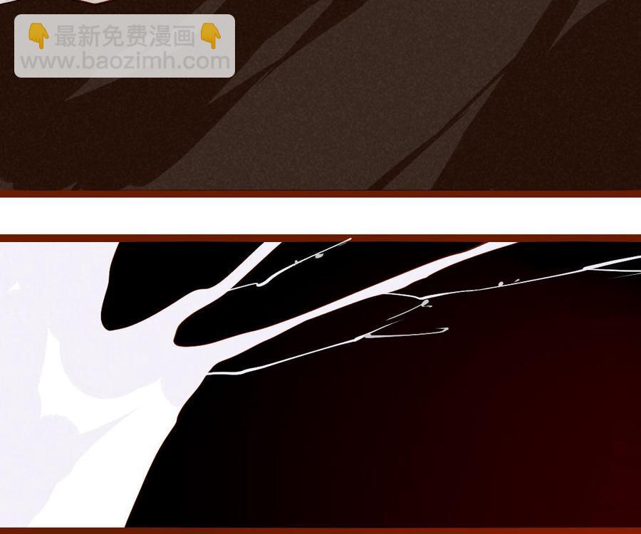 门徒韩漫全集-第253话 虐菜无删减无遮挡章节图片 