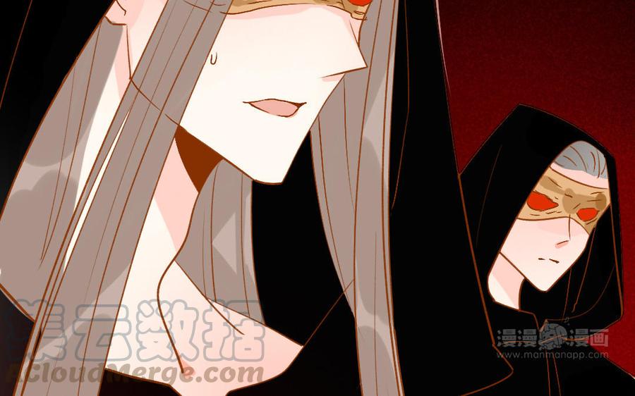 门徒韩漫全集-第254话 冲冠一怒无删减无遮挡章节图片 