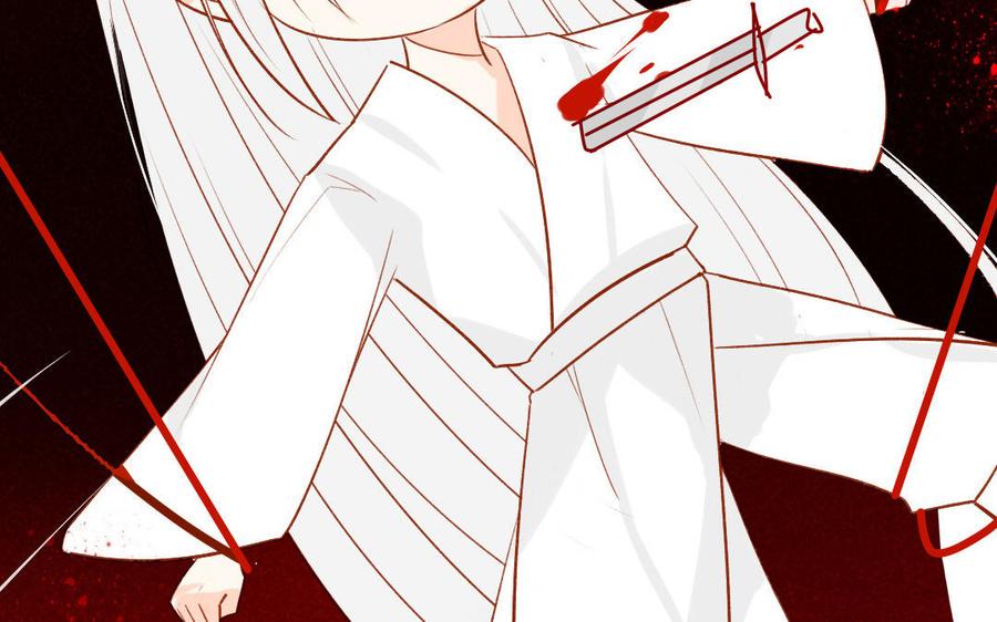 门徒韩漫全集-第255话 自不量力无删减无遮挡章节图片 
