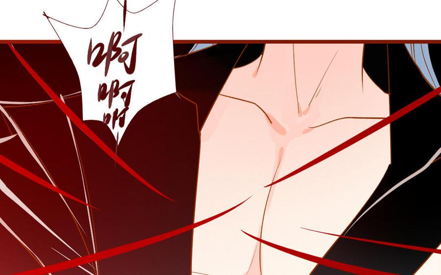 门徒韩漫全集-第255话 自不量力无删减无遮挡章节图片 