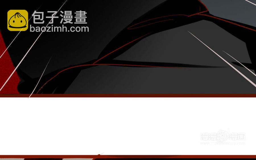 门徒韩漫全集-第255话 自不量力无删减无遮挡章节图片 