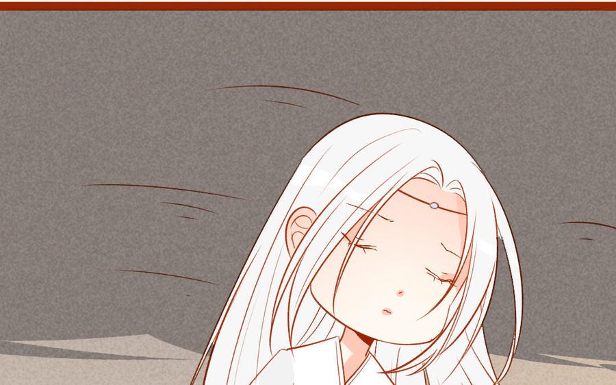 门徒韩漫全集-第255话 自不量力无删减无遮挡章节图片 