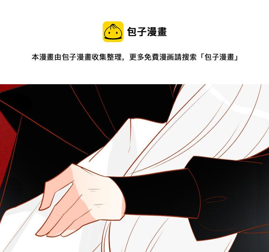 门徒韩漫全集-第255话 自不量力无删减无遮挡章节图片 