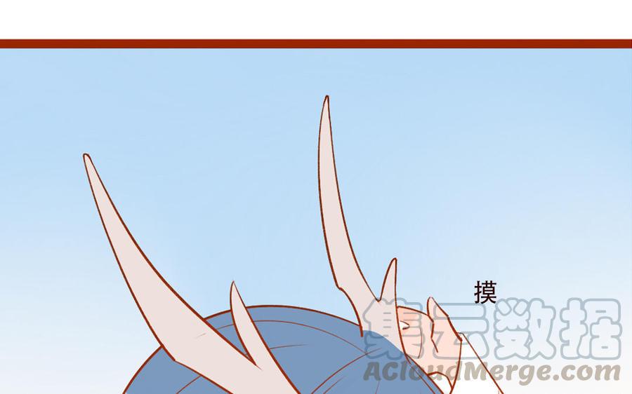 门徒韩漫全集-第255话 自不量力无删减无遮挡章节图片 