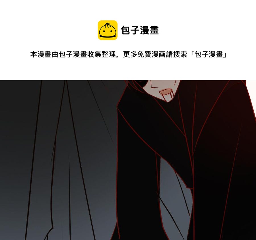 门徒韩漫全集-第255话 自不量力无删减无遮挡章节图片 