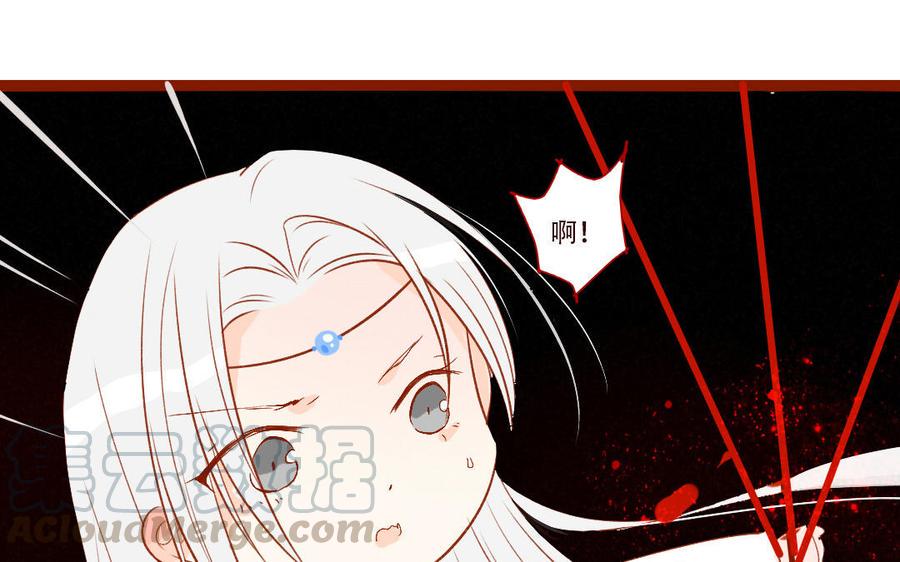 门徒韩漫全集-第255话 自不量力无删减无遮挡章节图片 