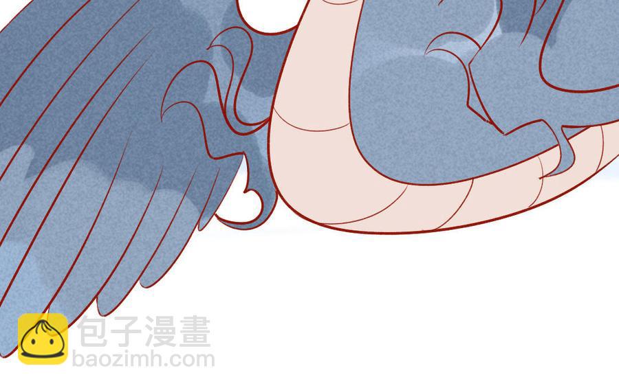 门徒韩漫全集-第256话 意外之喜无删减无遮挡章节图片 