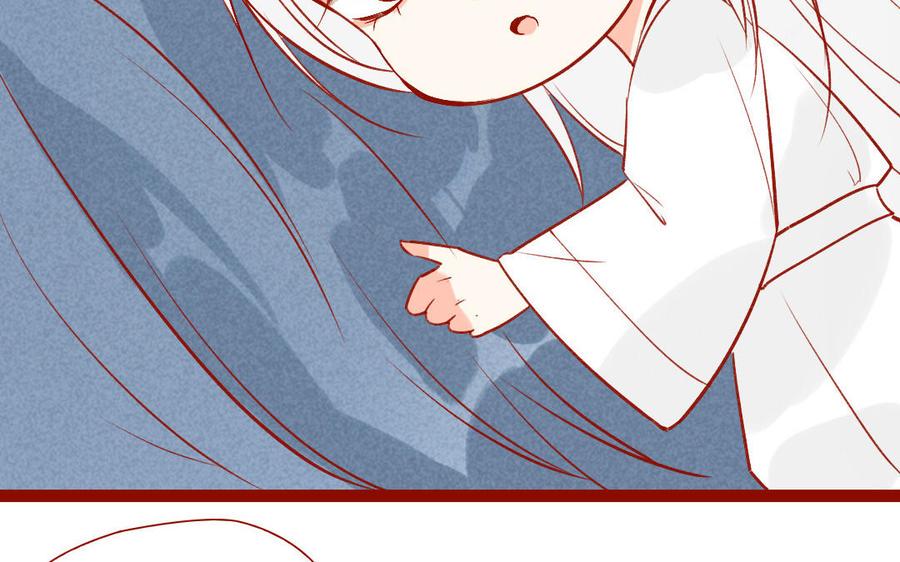 门徒韩漫全集-第256话 意外之喜无删减无遮挡章节图片 