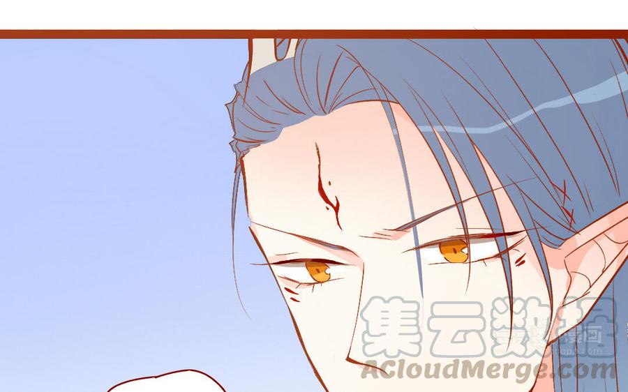 门徒韩漫全集-第257话 矛盾无删减无遮挡章节图片 