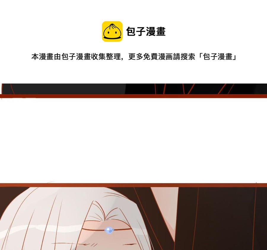 门徒韩漫全集-第257话 矛盾无删减无遮挡章节图片 