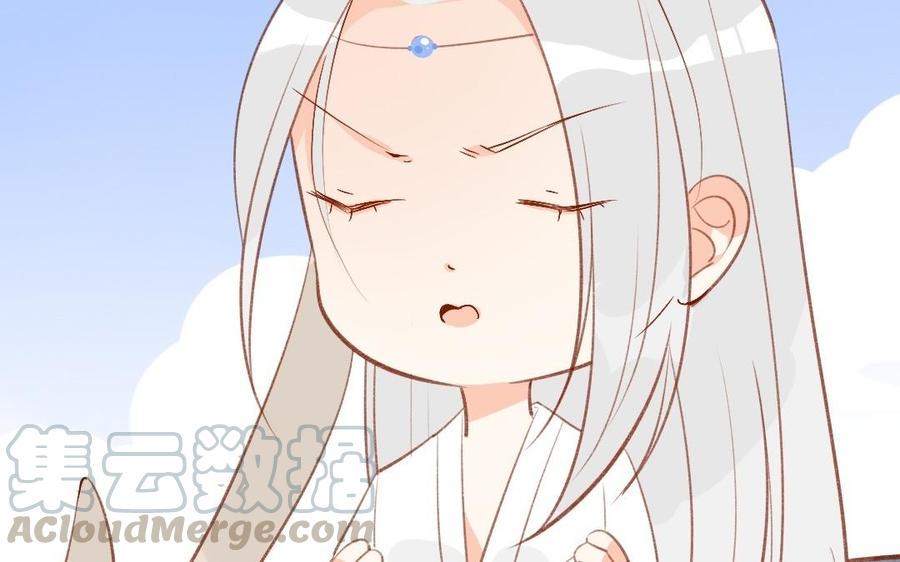门徒韩漫全集-第258话 大婚之喜无删减无遮挡章节图片 