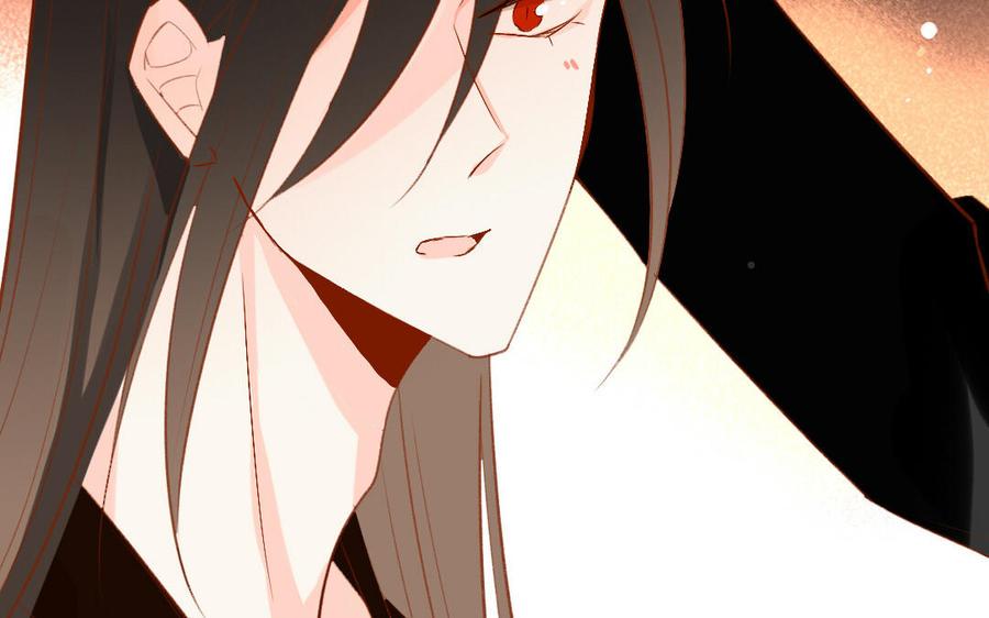 门徒韩漫全集-第259话 委曲求全无删减无遮挡章节图片 