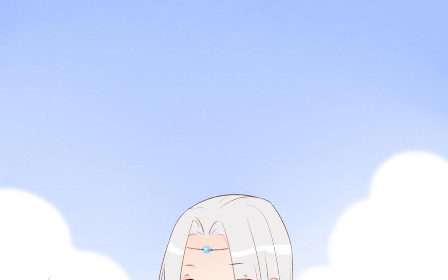 门徒韩漫全集-第259话 委曲求全无删减无遮挡章节图片 