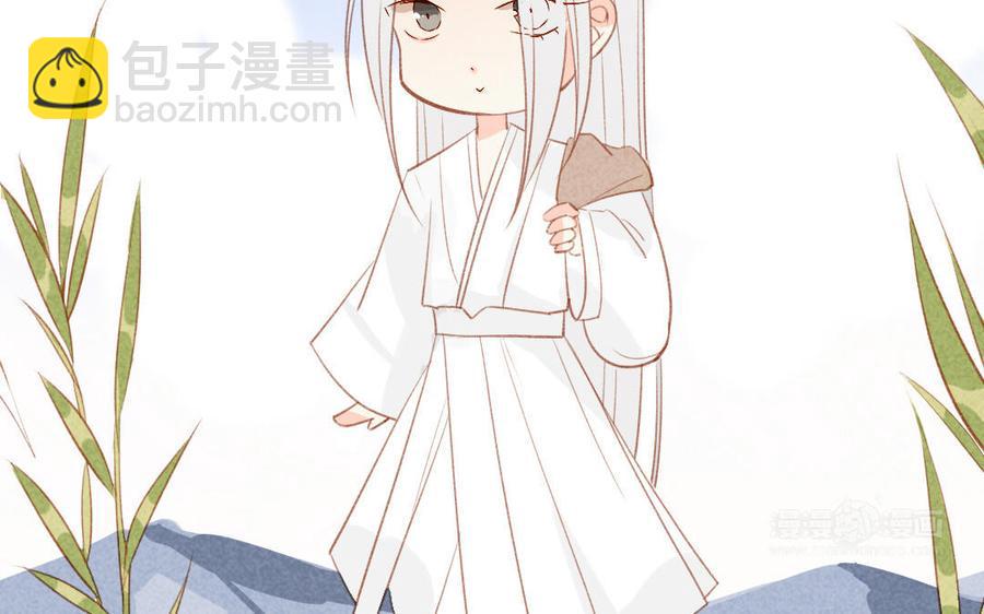 门徒韩漫全集-第259话 委曲求全无删减无遮挡章节图片 