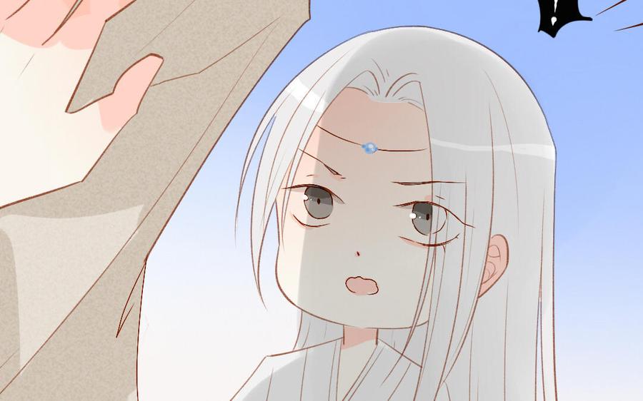 门徒韩漫全集-第259话 委曲求全无删减无遮挡章节图片 