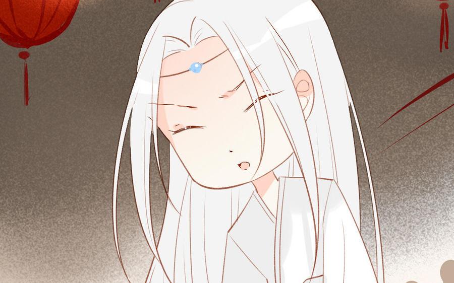 门徒韩漫全集-第259话 委曲求全无删减无遮挡章节图片 
